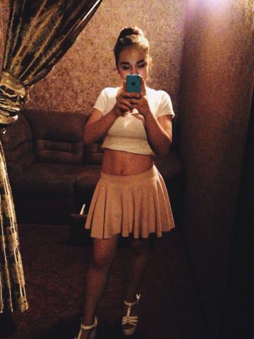 Устина